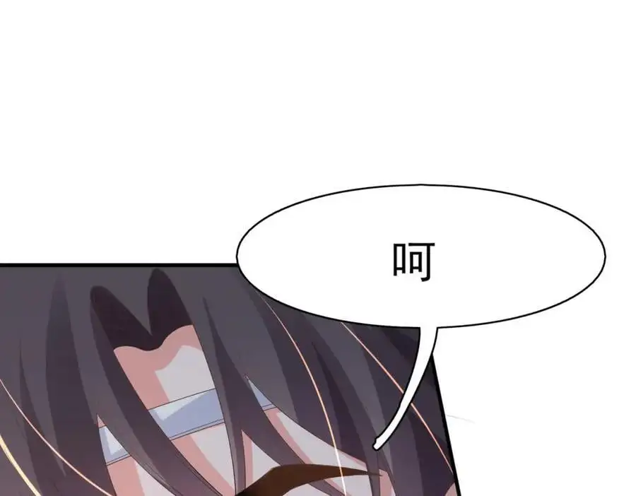 第141话 登门擒贼89