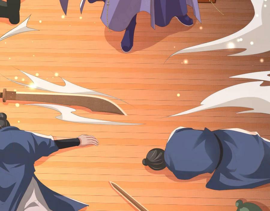 第105话 纨绔王爷？135