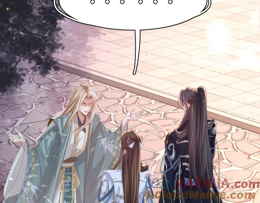 第109话 滚吧，金币小诸侯48