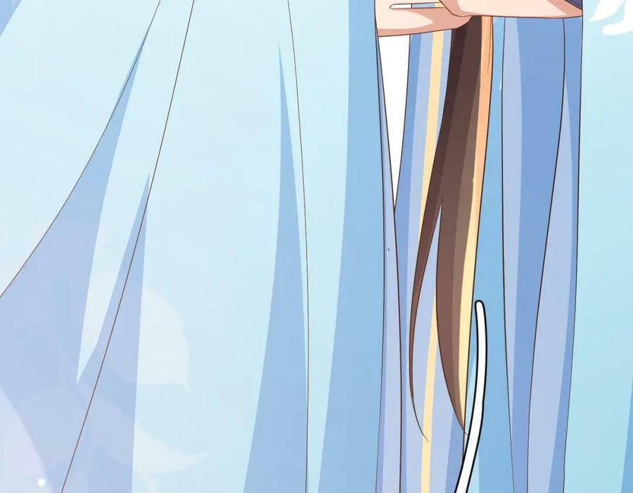 第87话 滚雪球150
