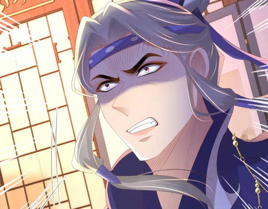 第102话 只能给王妃看74