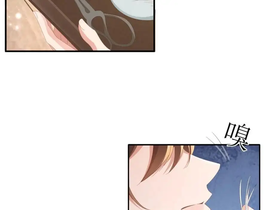 第133话 内疚不已109