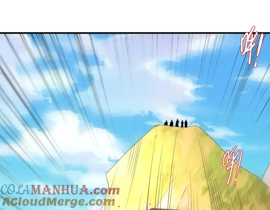 第143话 收回神谕我看行76