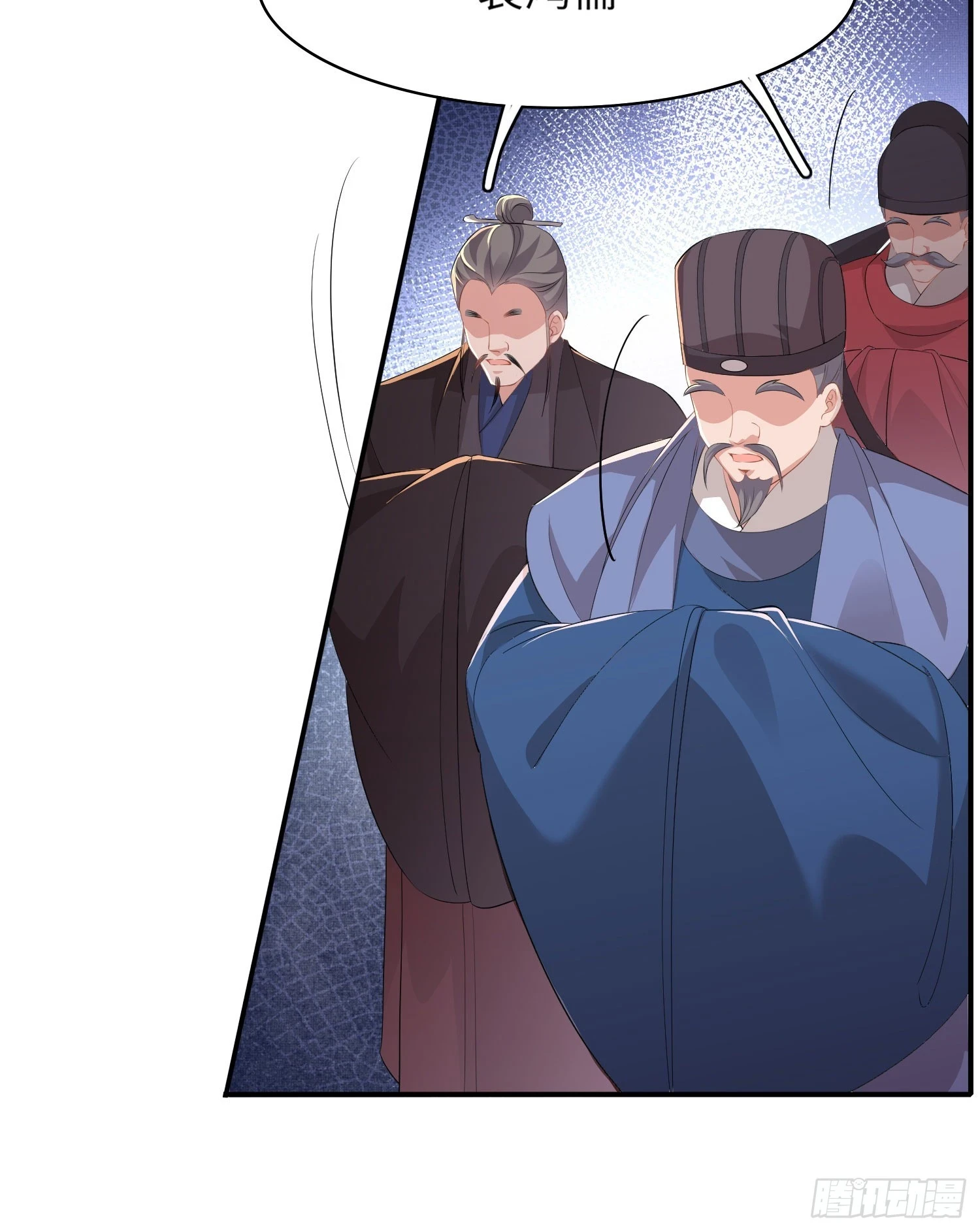 第57话 当面卿卿我我4