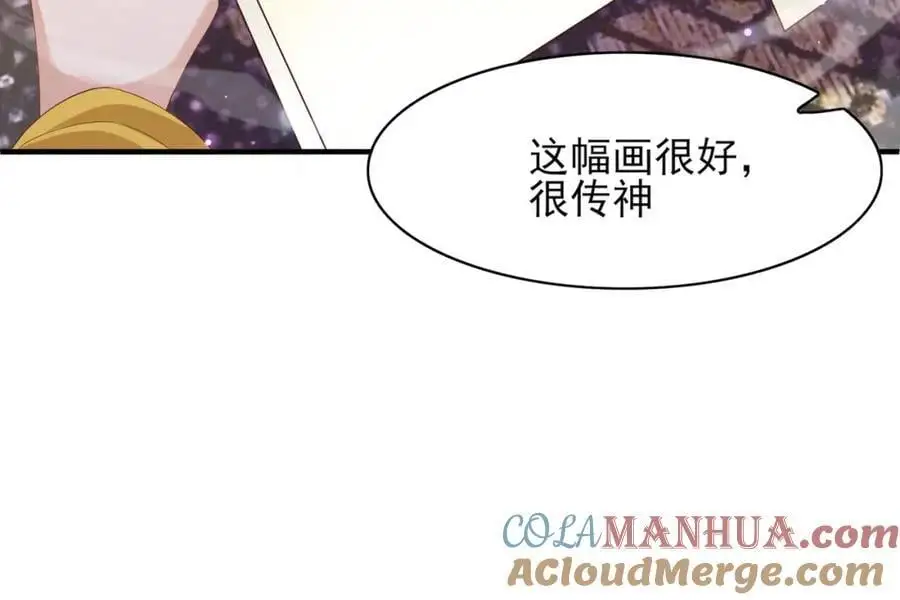 第151话 坏人我来做24
