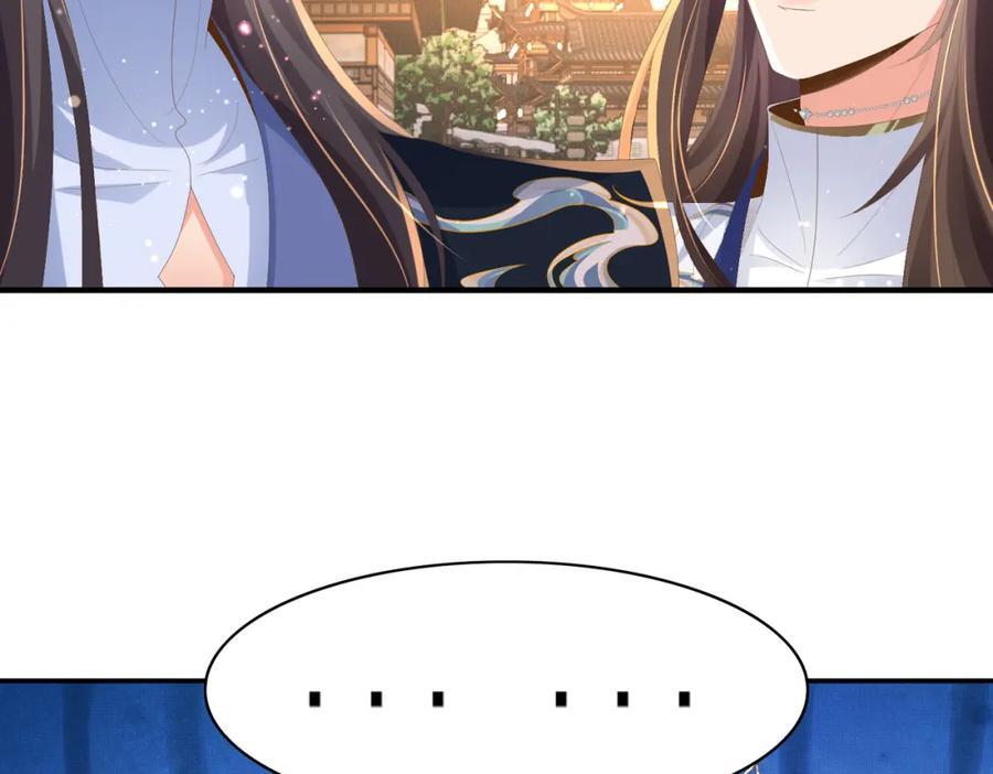 第120话 重新向两颗星挑战93