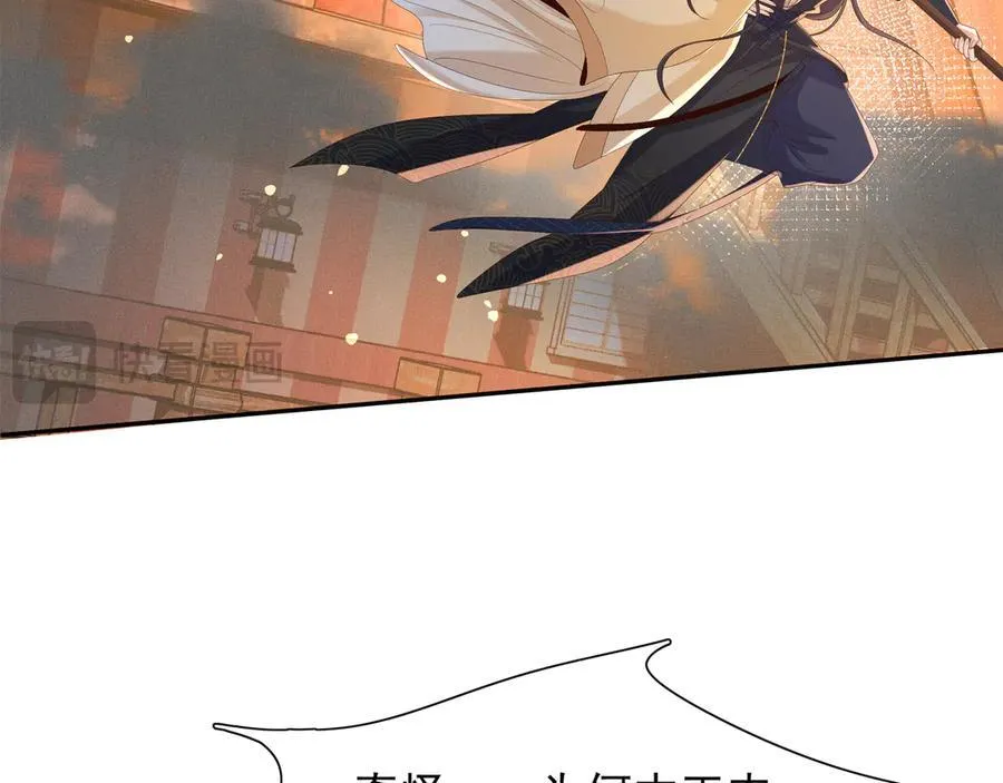 第195话 心如刀绞的感觉73