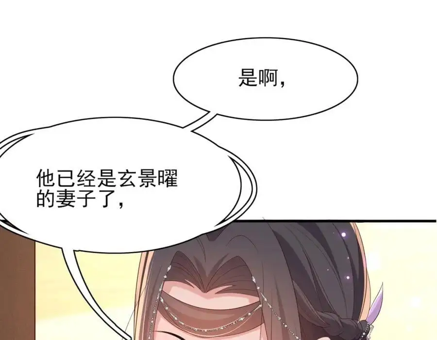 第151话 坏人我来做3