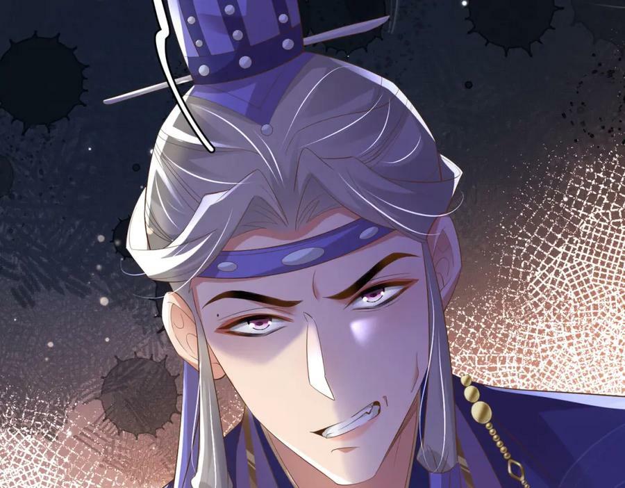 第91话 搭建天启塔133