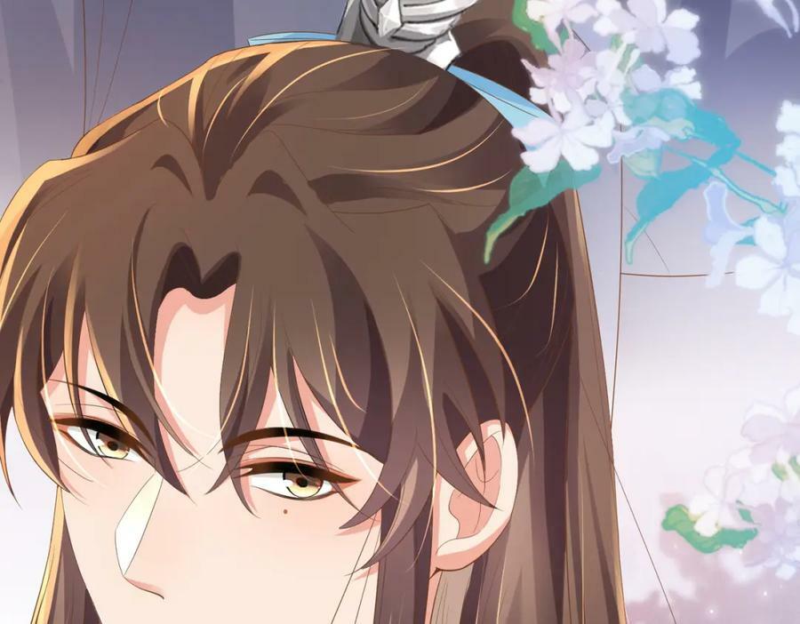 第86话 奖励？222