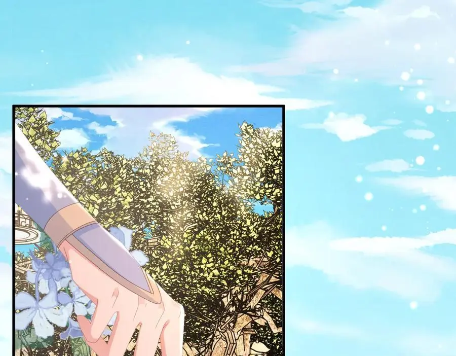 第147话 突然凑过来！71