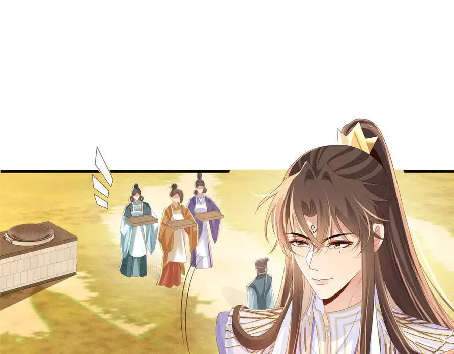 第174话 香迷糊了！3