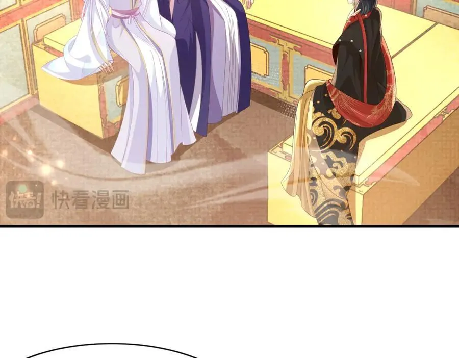第168话 强势围观比赛开始23