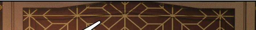 第87话 滚雪球86