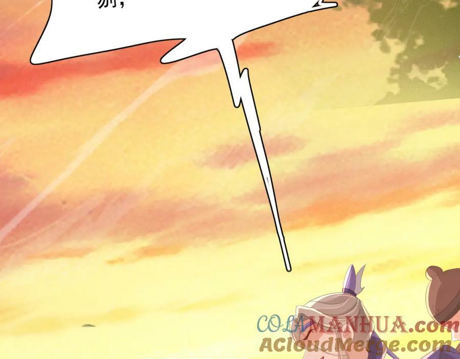 第105话 纨绔王爷？108