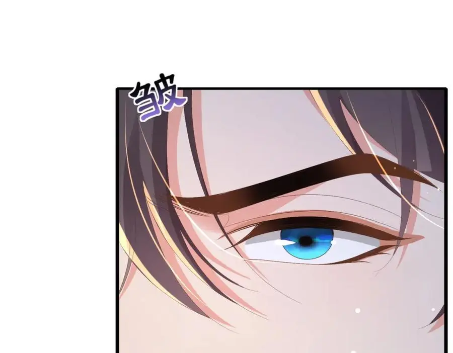 第152话 “婆婆”的见面礼95