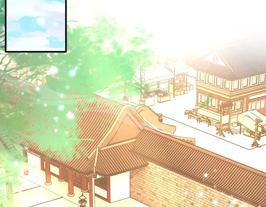 第153话 为“你”遮阳26