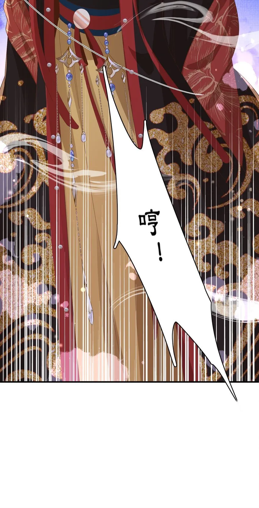 第165话 必须主动出击了20