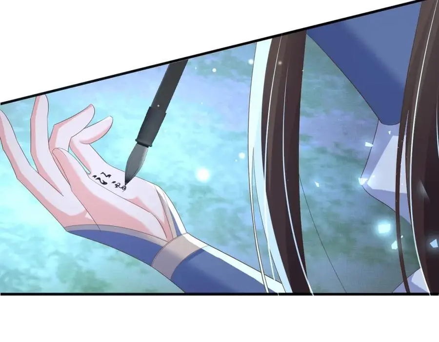 第137话 虚张声势妙啊7