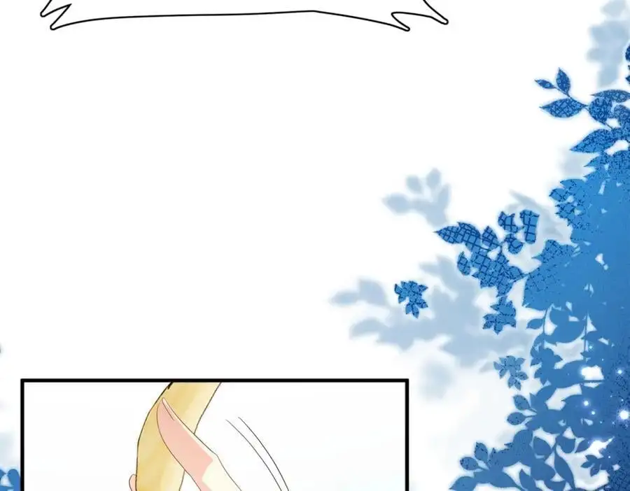 第130话 心动了？83