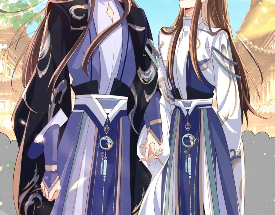 第119话 老父亲夸夸机上线95