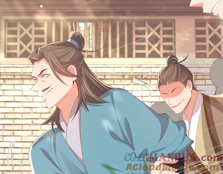 第95话 玄景曜太有才华了108