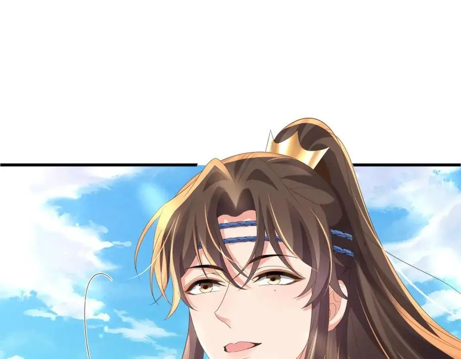 第144话 他们真的好默契54