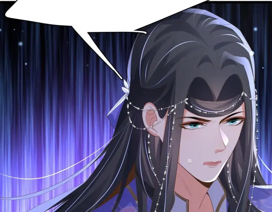 第147话 突然凑过来！46