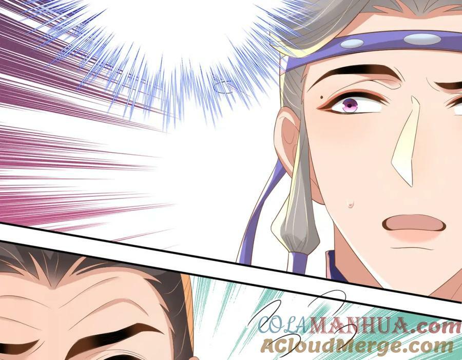 第87话 滚雪球4