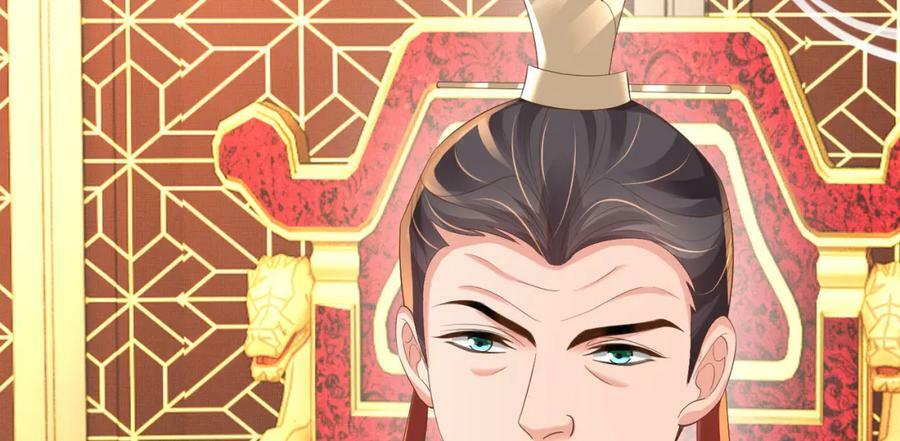 第89话 父皇又失仪了137