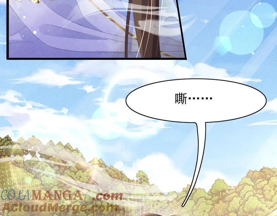 第181话 冲冠一怒为红颜116