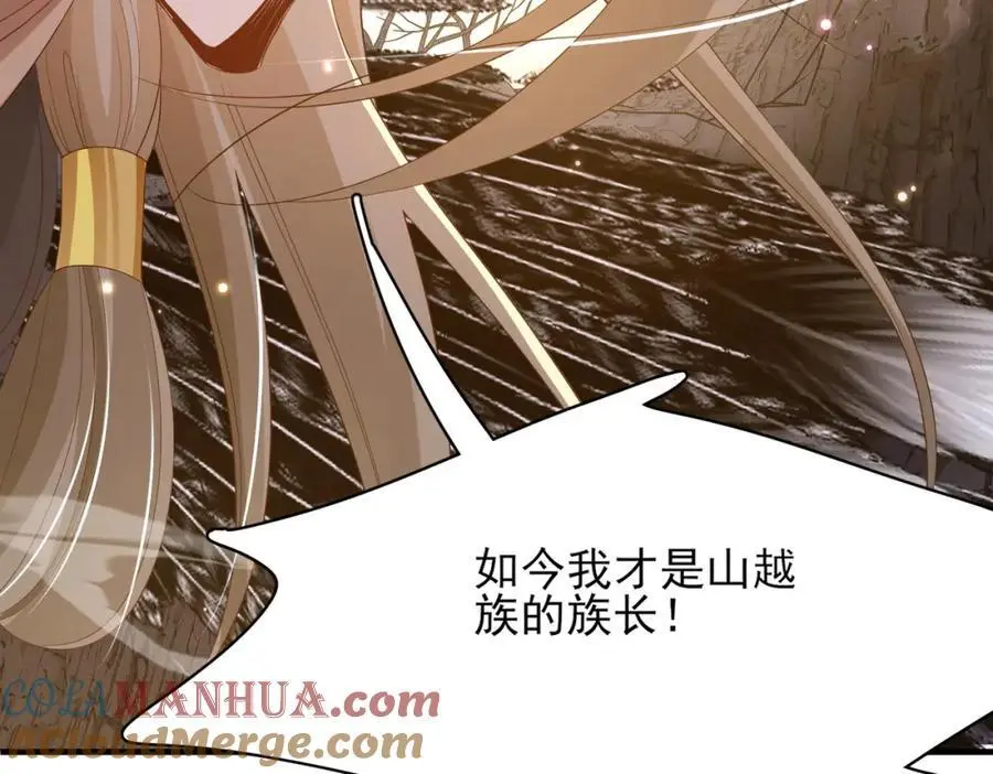 第141话 登门擒贼8