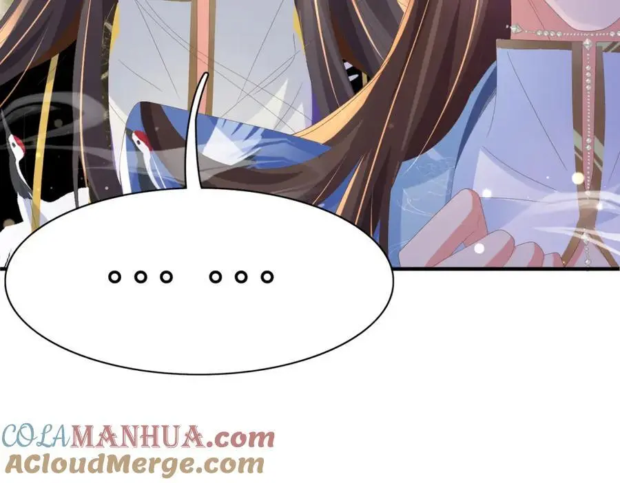 第147话 突然凑过来！8