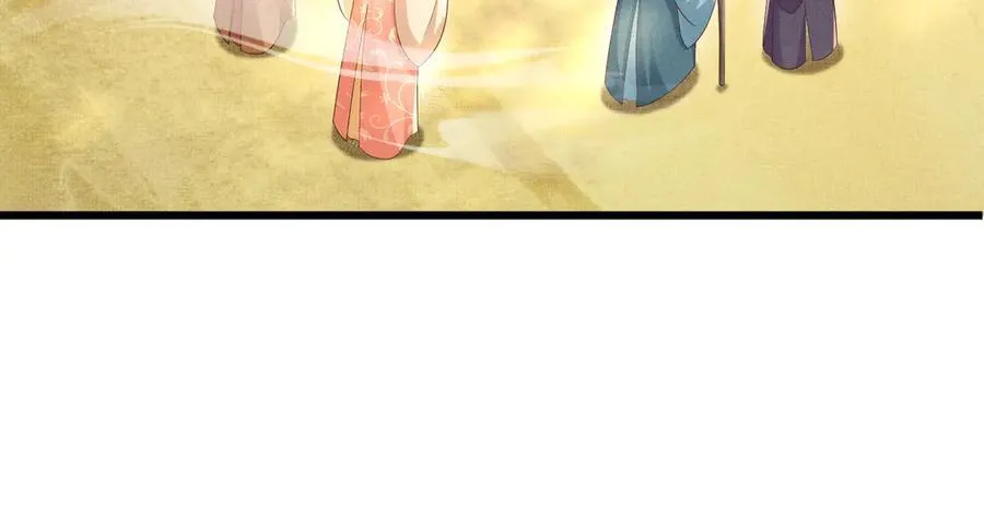 第175话 比赛给夫君做衣裳82