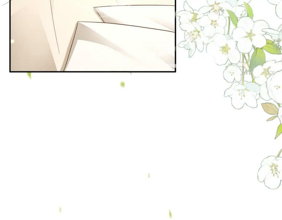 第82话 奇怪的开关？115