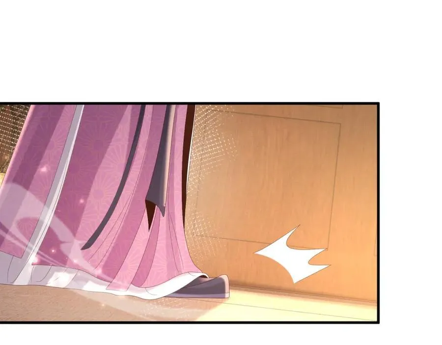 第163话 睡了？那我敲木鱼67