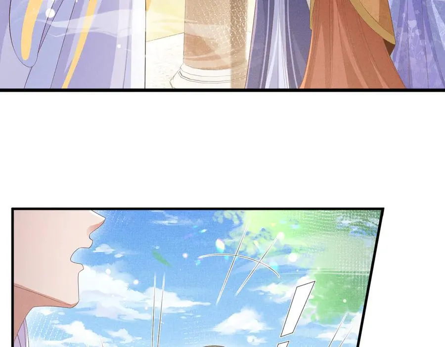 第172话 素食比拼新花样29