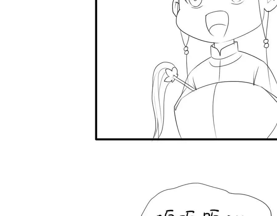 请假条·月饼节小剧场38