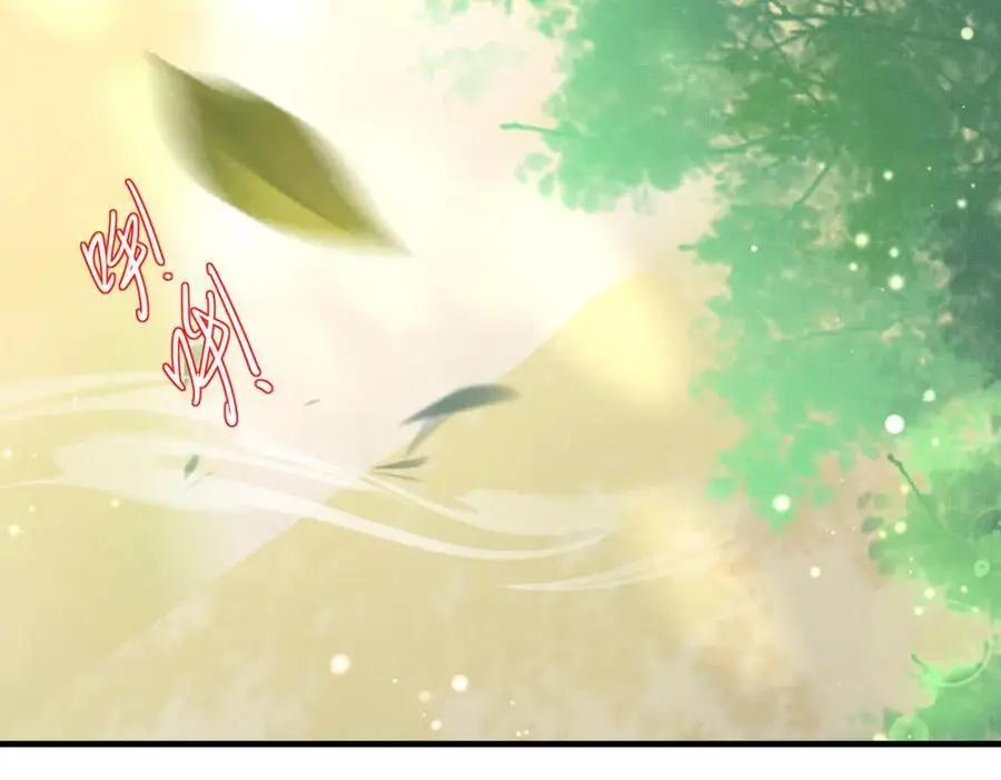 第150话 腹肌太硬29