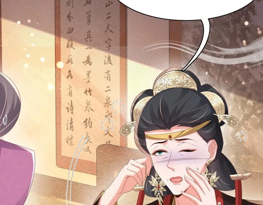 第164话 一点也抵不住43