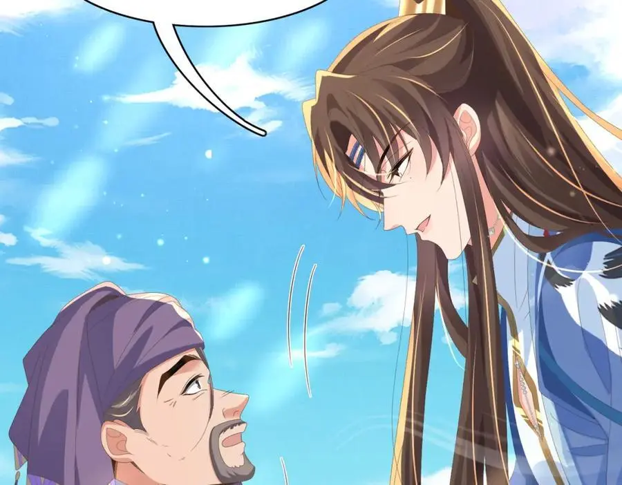 第147话 突然凑过来！65