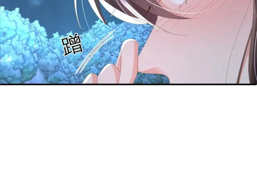 第139话 吃醋到变形7