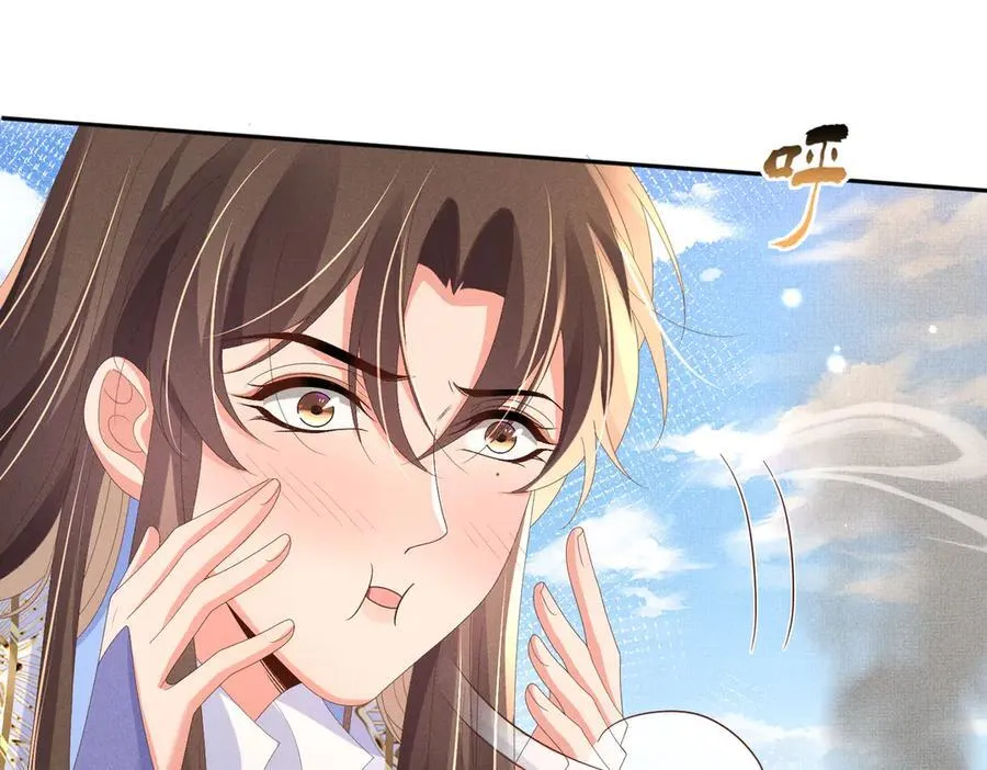 第182话 金丝雀的荒野求生？71