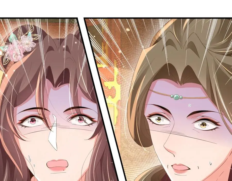 第167话 你有几条命？103