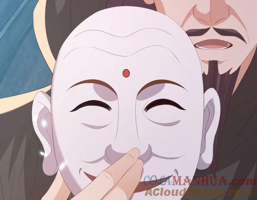 第101话 杀手组织16