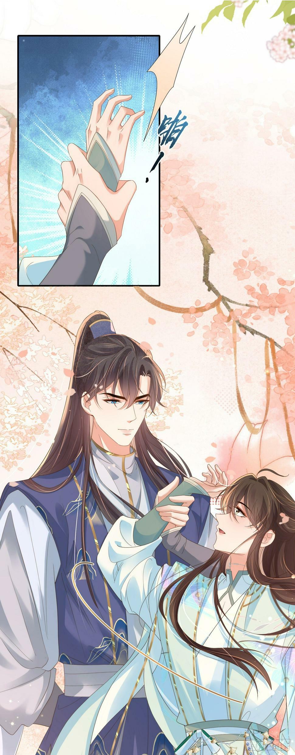 第72话 玄景曜断案1