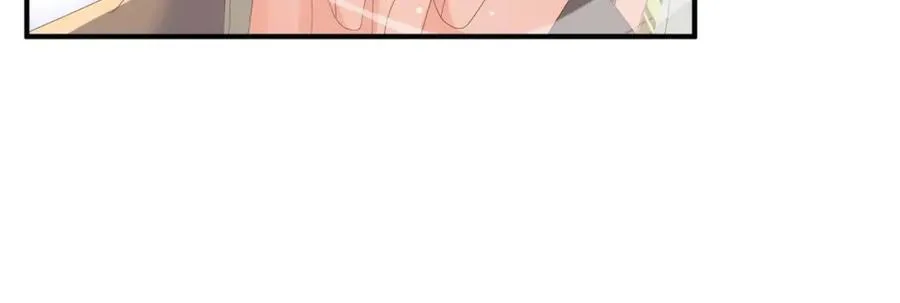 第159话 黑咖啡，霸总标配！21