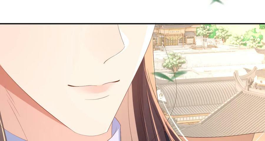 第102话 只能给王妃看14