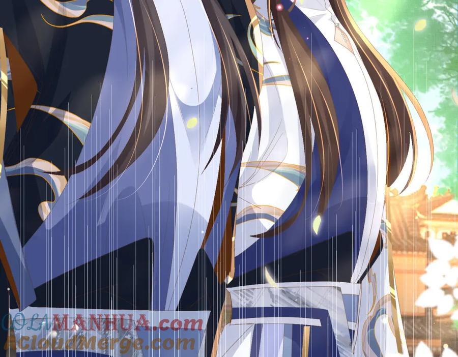 第121话 比拼射箭12