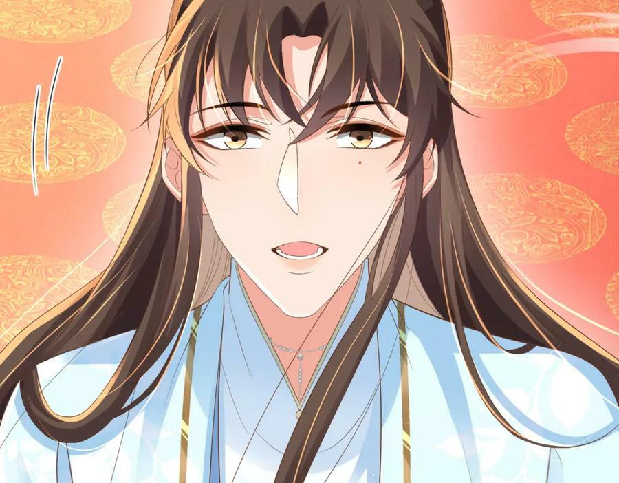 第88话 什么赏赐都可以？150
